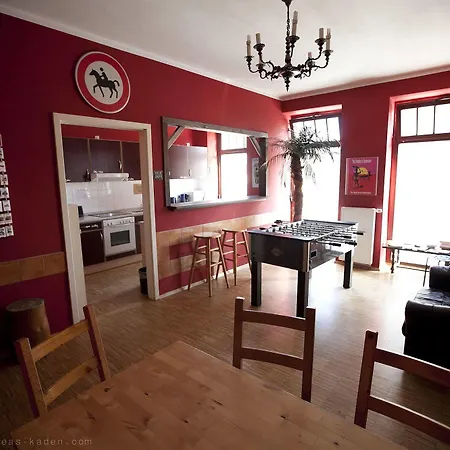 Globetrotter Hauptbahnhof Лейпциг